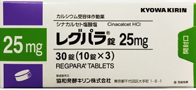Product Image of Regpara